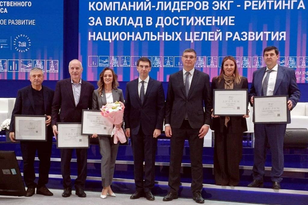  КАО «Азот» награждено в числе лидеров ответственного бизнеса за вклад в устойчивое развитие России