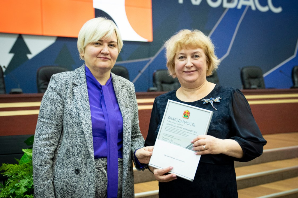 Сотрудница «Азота» победила в областном этапе профессионального чемпионата «Навыки мудрых»