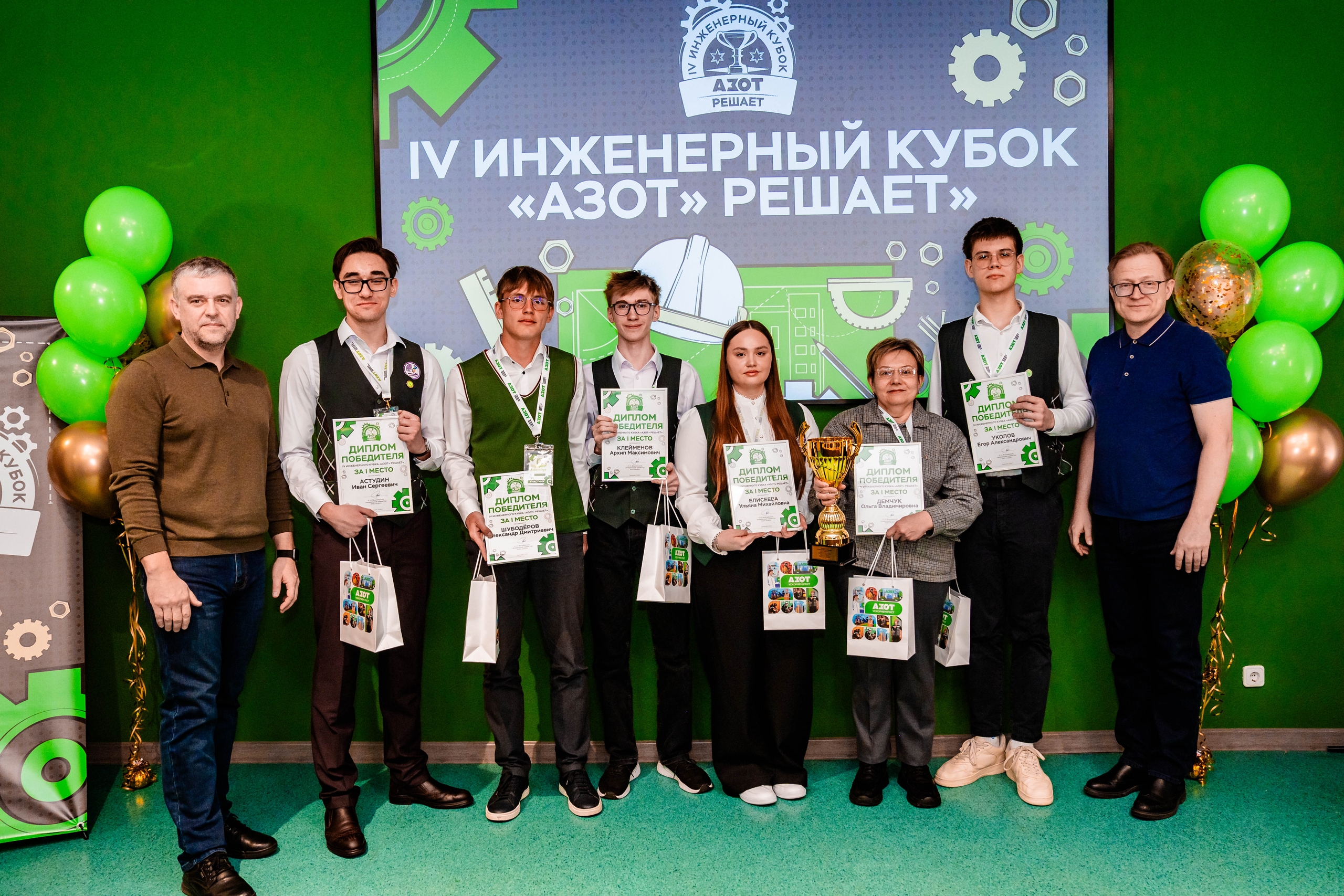 Кубок нашёл своих героев! 