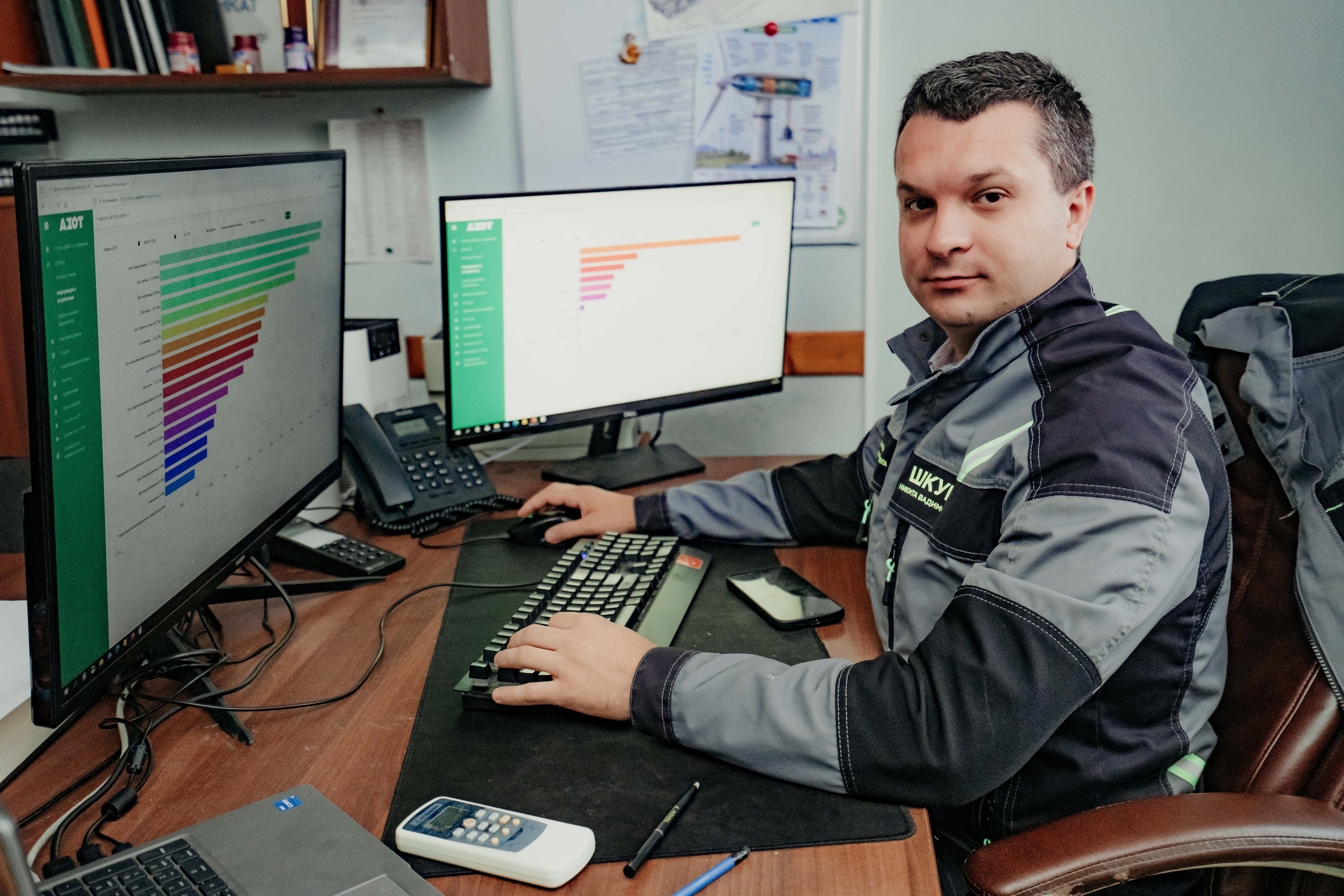 Программа учёта и анализа потребления энергоресурсов, разработанная на «Азоте», получила патент
