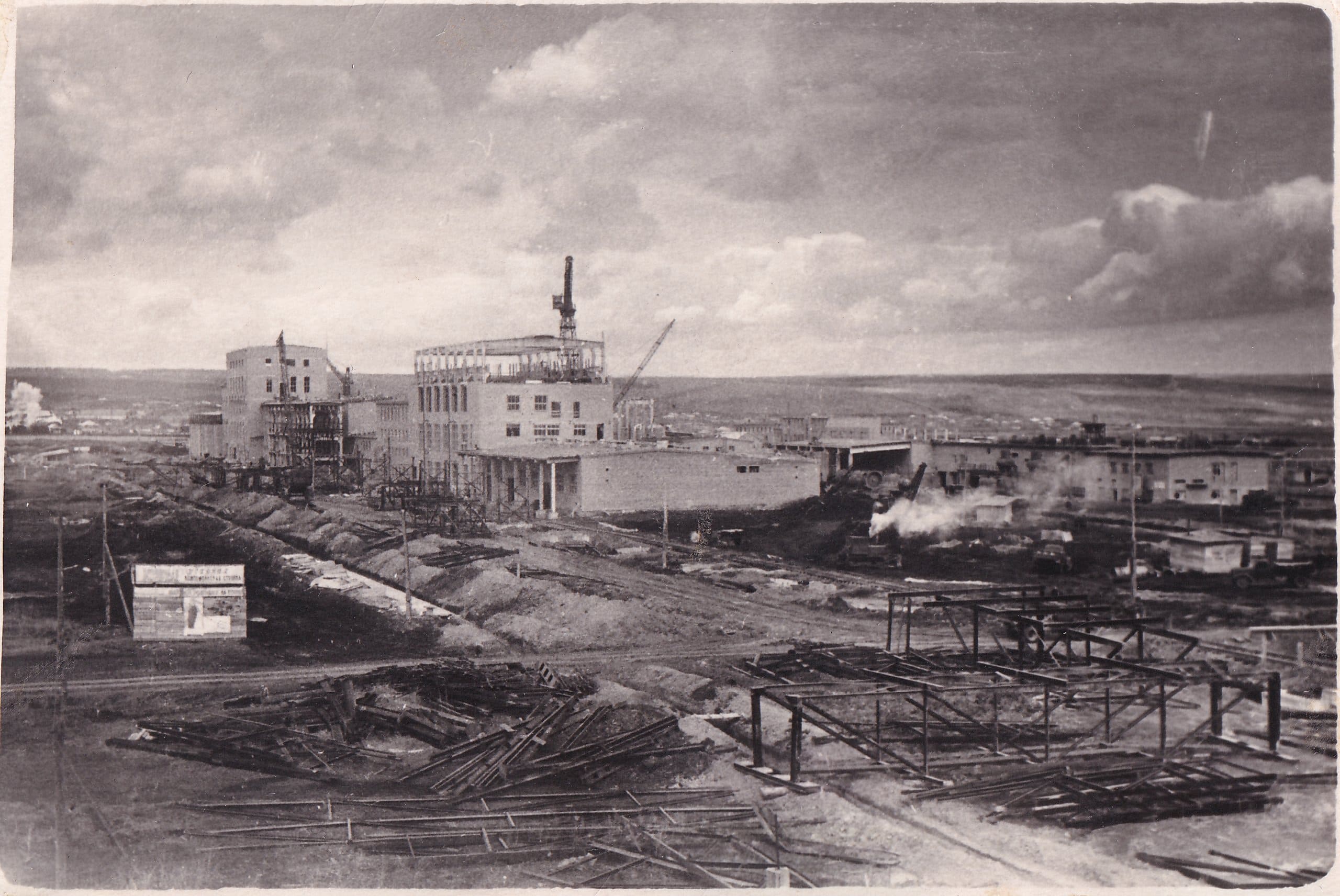 1962 год