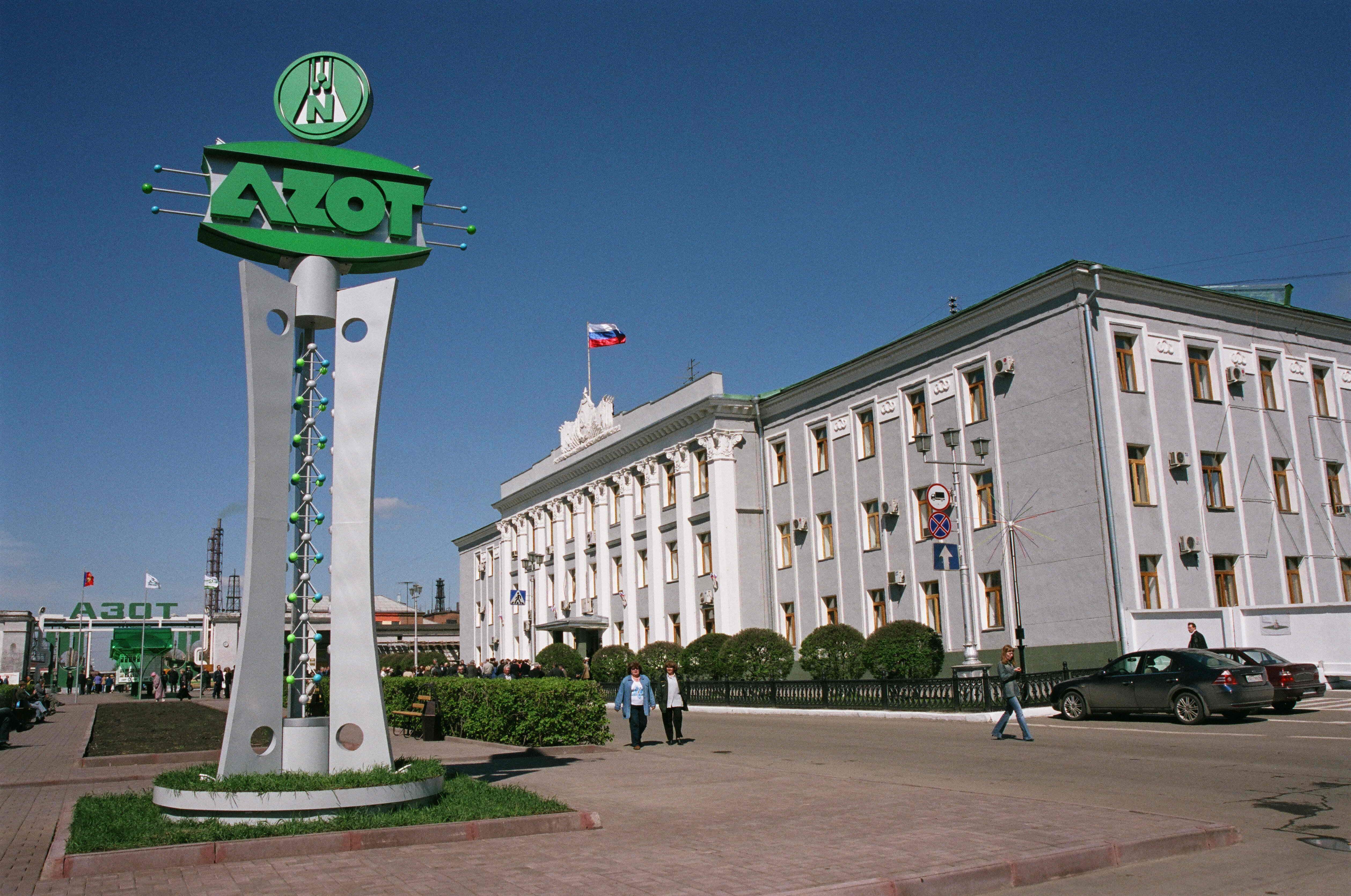 2000 год