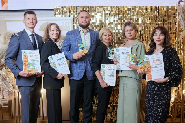 Кемеровский «Азот» в числе победителей XXV регионального конкурса «Бренд Кузбасса»