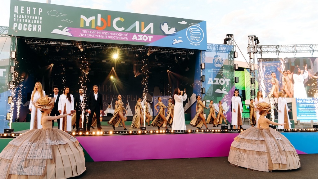 2025_09_06_19_11_30_SV.jpg 2025_09_06_19_11_30_SV.jpg