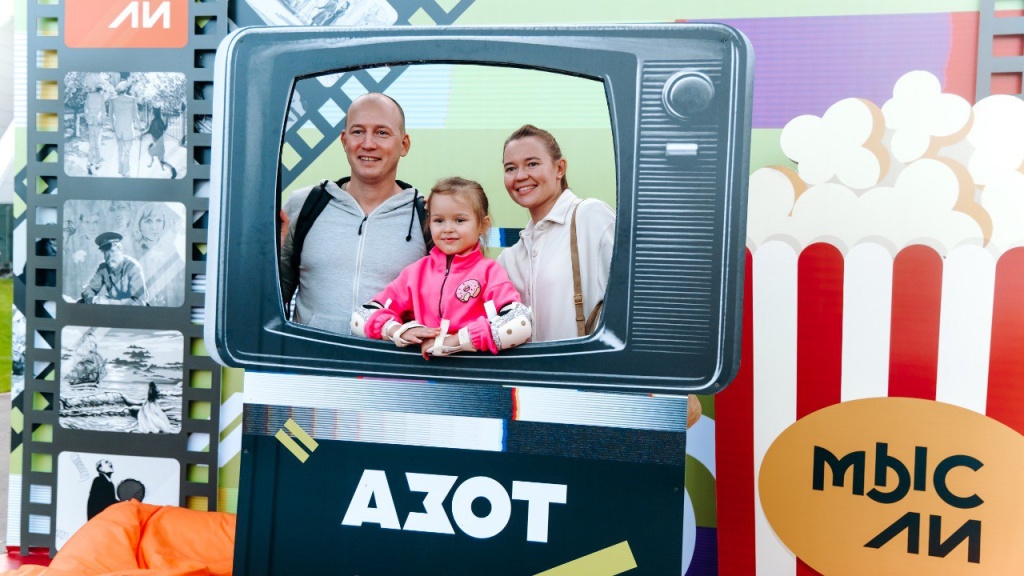 photo_2025_09_08_16_18_23-_2_.jpg photo_2025_09_08_16_18_23-_2_.jpg