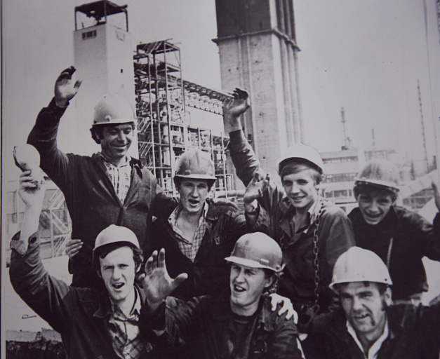 1964 год